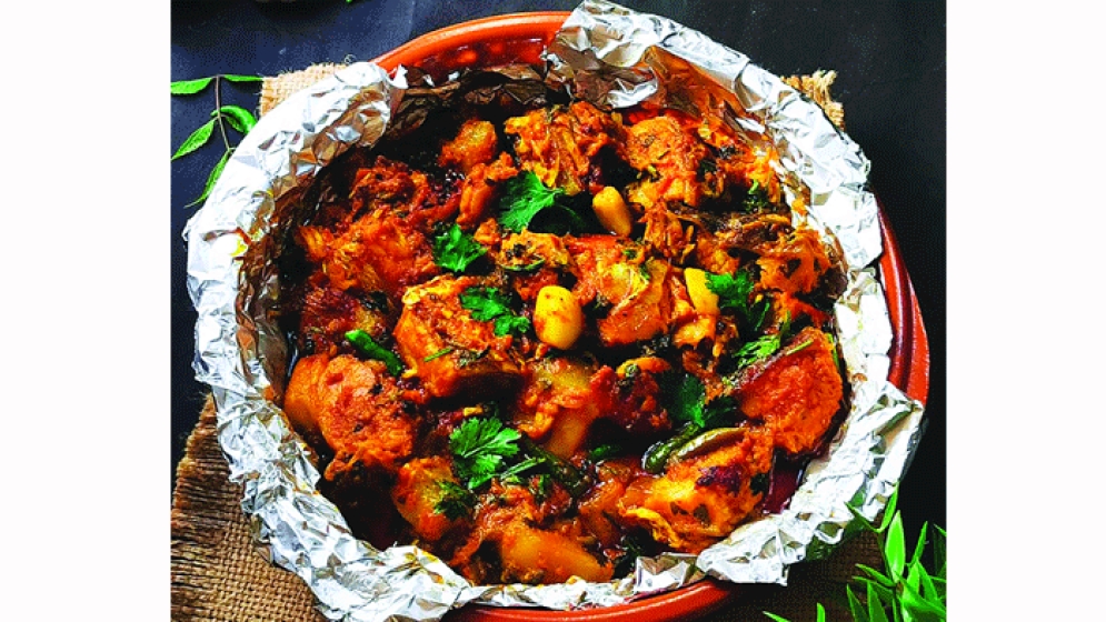 মজাদার মরিচ খোলা