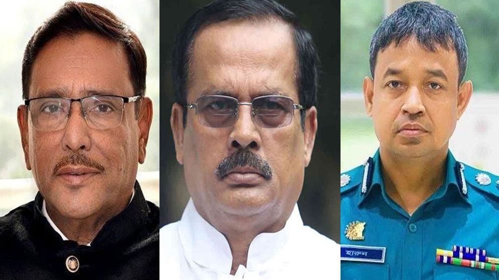 কাদের-নানক-হারুনকে গ্রেপ্তারের বিষয়ে যা জানালো র‌্যাব