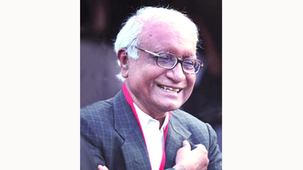 লাহোর প্রস্তাব ও পাকিস্তান রাষ্ট্র
