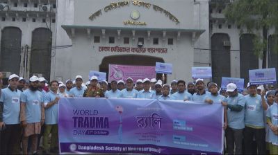 মধ্যবয়সীদের মৃত্যুর জন্য প্রধান দায়ী ‘ট্রমা’