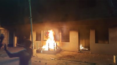 জাতীয় পার্টির কেন্দ্রীয় কার্যালয়ে অগ্নিসংযোগ