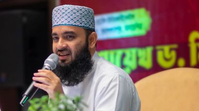 মিজানুর রহমান আজহারীর ইউটিউব চ্যানেল হ্যাক, যা জানালেন ম্যানেজার সাঈদ