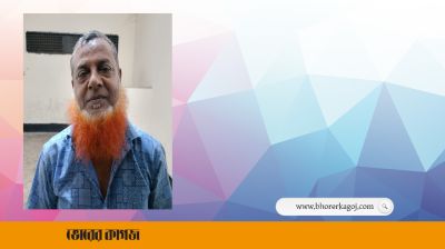 শিক্ষার্থী নাদিম হত্যা মামলায় তাঁতী লীগের সভাপতি গ্রেপ্তার