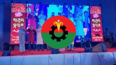 পূজামণ্ডপে ইসলামি সংগীত পরিবেশন নিয়ে যে বিবৃতি দিলো বিএনপি