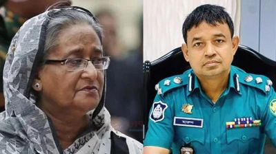 শেখ হাসিনা সবাইকে বিপদে ফেলে গেছেন, যা বললেন সাবেক ডিবিপ্রধান হারুন 