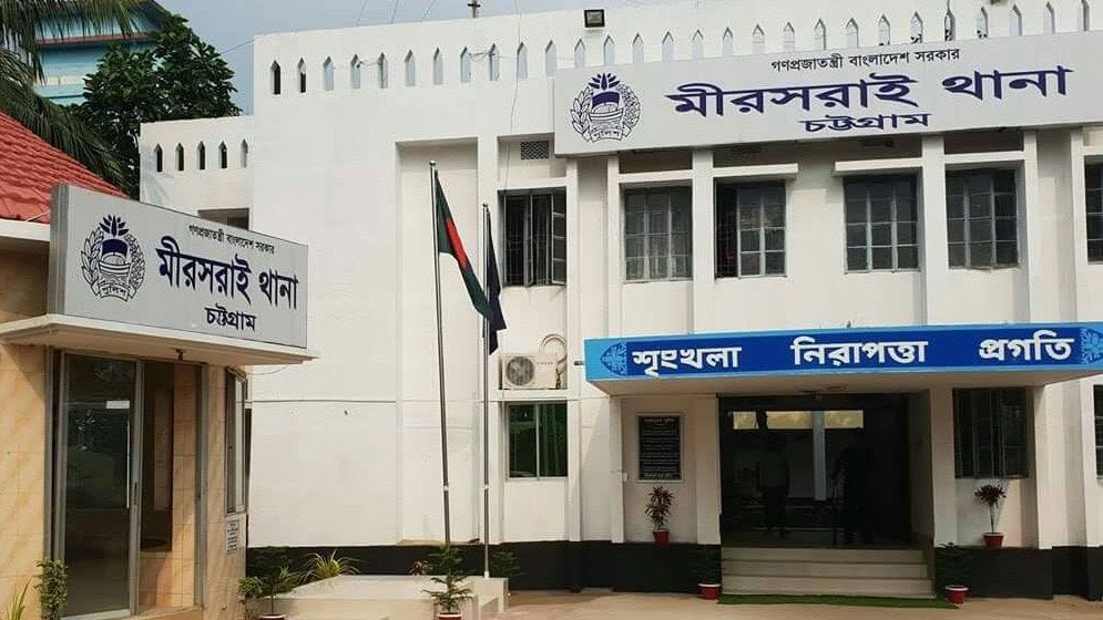 মিরসরাইয়ে স্ত্রীকে হত্যার অভিযোগে স্বামী গ্রেপ্তার 