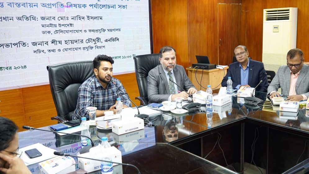 ‘প্রকল্প বাস্তবায়নে অপচয় রোধ করুন’