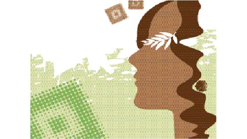 উপড়ে নেয়া শেকড়টান 