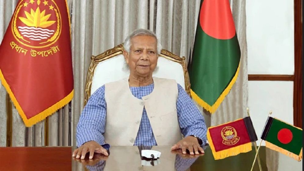 নির্বাচন কখন অনুষ্ঠিত হবে, জানালেন অধ্যাপক ইউনূস