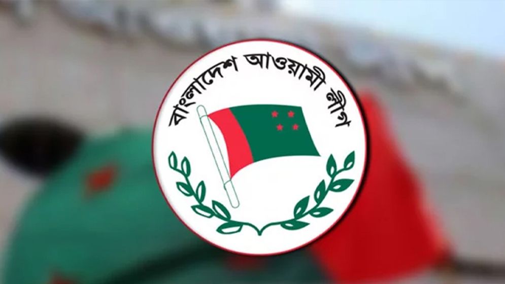 গণতন্ত্র পুনরুদ্ধারে মাঠে নামছে আওয়ামী লীগ