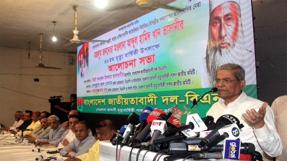 প্রধান উপদেষ্টার বক্তব্যে হতাশ মির্জা ফখরুল