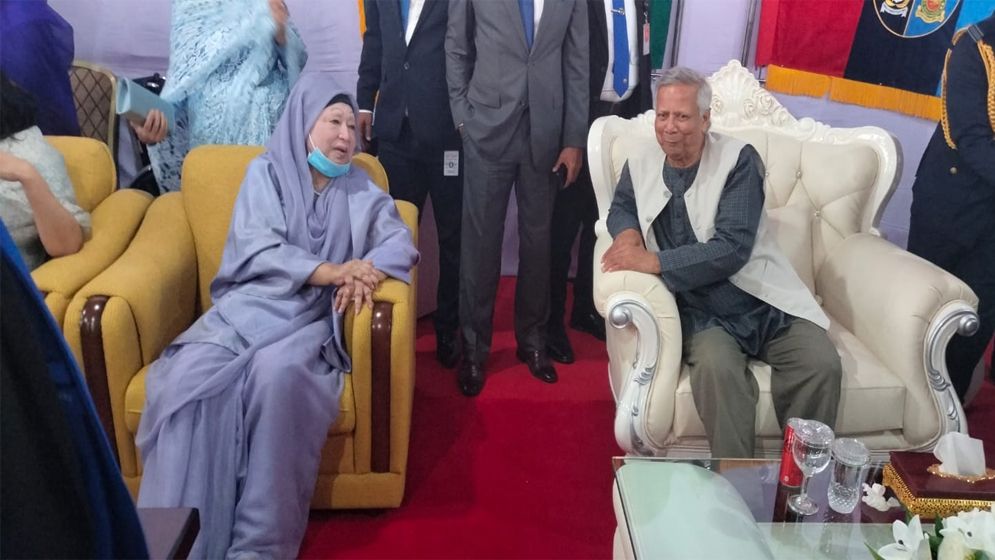 খালেদা জিয়ার সঙ্গে ড. ইউনূসের আলাপ, ভিডিও ভাইরাল