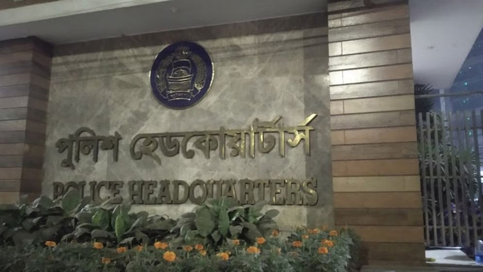 অবৈধ অস্ত্র উদ্ধারে চলা অভিযান আরো জোরদার করার নির্দেশ