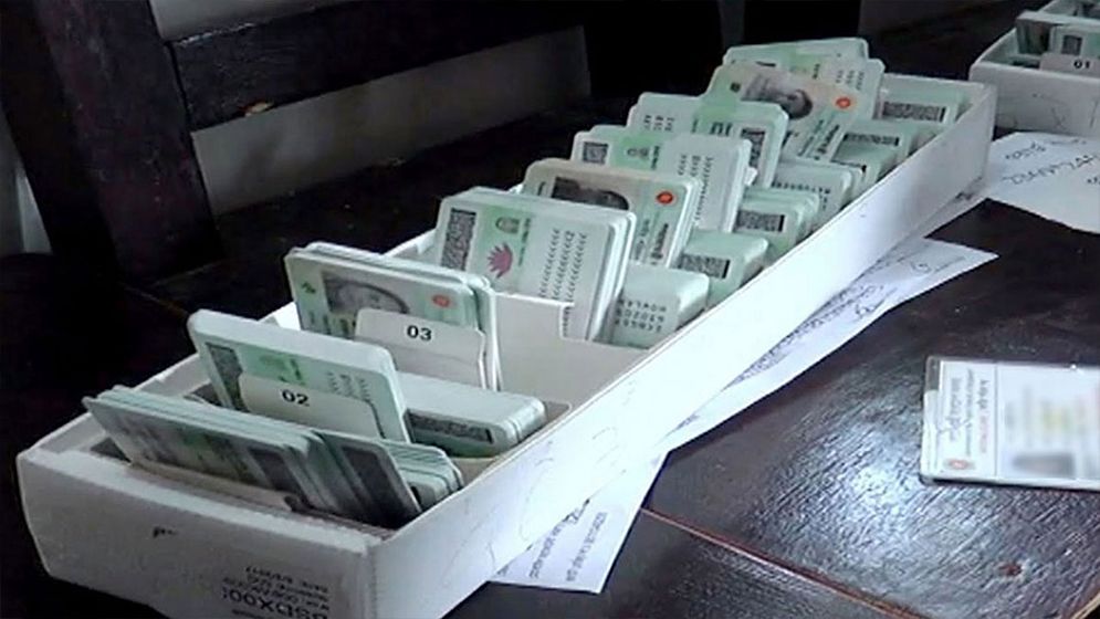 এনআইডি নিয়ে যে নির্দেশ দিল ইসি