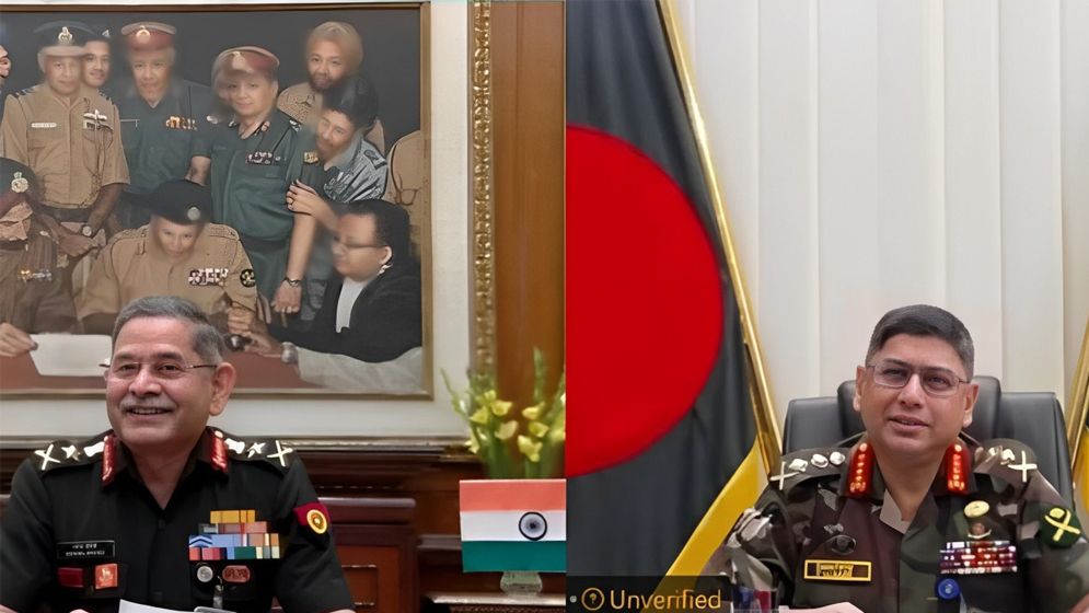 বাংলাদেশ-ভারত সেনাপ্রধানের ভার্চুয়াল বৈঠক