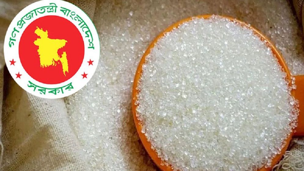 উৎপাদনে যাচ্ছে রাষ্ট্রায়ত্ত ৯ চিনিকল