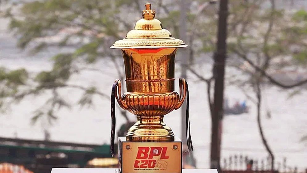 একনজরে বিপিএলের পূর্ণাঙ্গ সূচি: কবে, কোথায়, কোন দলের খেলা