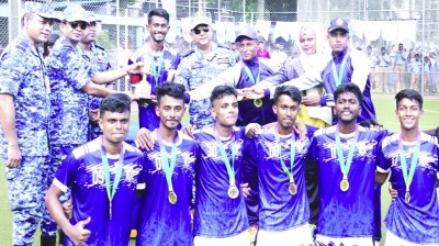 আন্তঃশাহীন হকি প্রতিযোগিতা ২০২৪ সমাপ্ত