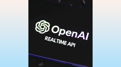 প্রতারণার হাতিয়ার হতে পারে যে ফিচারটি