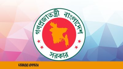 শিক্ষার্থীদের উদ্দেশে যে বার্তা দিলো অন্তর্বর্তী সরকার