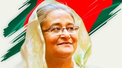 ইন্টারপোলের রেড নোটিশের মাধ্যমে কি শেখ হাসিনাকে ফেরত আনা সম্ভব?