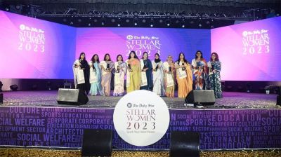 বিটিআই স্টেলার উইমেন: একটি দুঃসাহসিক উদ্যোগ