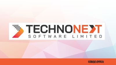টেকনোনেক্সটে ১০১ জন সফটওয়্যার ইঞ্জিনিয়ারের চাকরির সুযোগ 