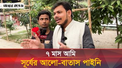 আওয়ামী লীগের রাজনীতি নিয়ে নতুন তথ্য দিলেন বিন ইয়ামিন মোল্লাহ