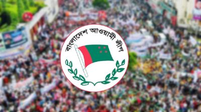 সামনের পরিকল্পনা কী, জানালো আওয়ামী লীগ