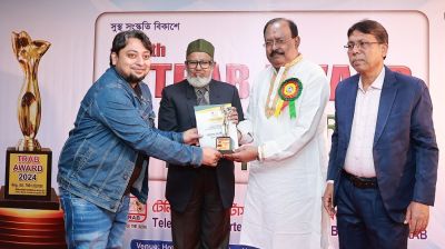 ট্র্যাব অ্যাওয়ার্ড পেলেন ফরিদুল ইসলাম রুবেল