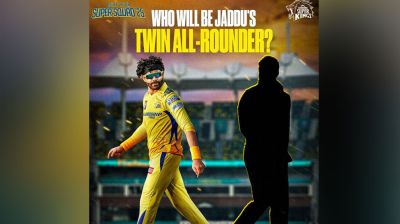 চেন্নাই সুপার কিংসের ‘রহস্যময়’ পোস্ট: ছবিটি কি সাকিবের, যে যা বলছেন