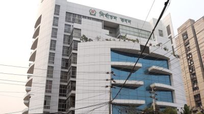 সার্চ কমিটির প্রথম বৈঠক, যে সিদ্ধান্ত হলো