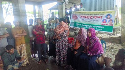 সুইস ব্যাংকের ঋণ দেয়ার প্রলোভন দেখিয়ে নেয়া হচ্ছে এনআইডি কার্ড ও টাকা