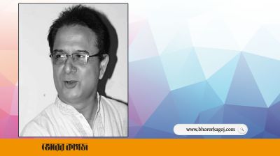 জোরপূর্বক পদত্যাগে বাধ্য হওয়া সেই শিক্ষক আর নেই