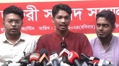 সাত কলেজ ইস্যুতে কঠোর কর্মসূচির হুঁশিয়ারি শিক্ষার্থীদের