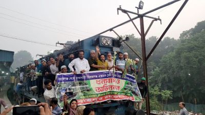 বন্ধের ৩ মাস পর চালু হলো সিরাজগঞ্জ এক্সপ্রেস