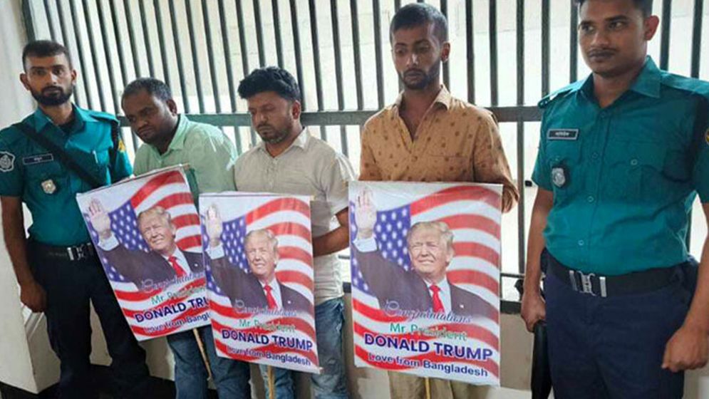 শেখ হাসিনার অডিও ক্লিপের নির্দেশনা বাস্তবায়নকারী ৫০ জন গ্রেপ্তার