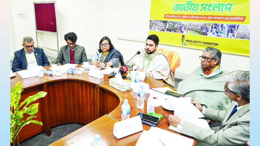 পরিবহন খাতে দুর্নীতি বন্ধের তাগিদ