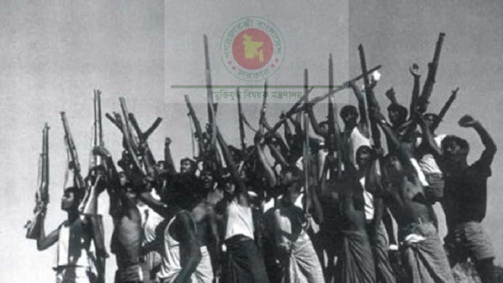 বদলে যাচ্ছে মুক্তিযোদ্ধার সংজ্ঞা!