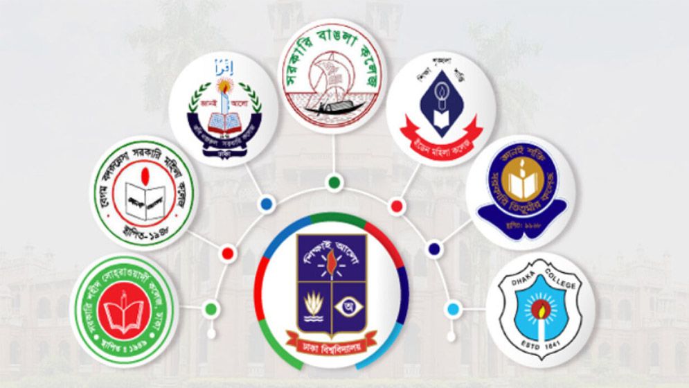 সাত কলেজের স্থগিত পরীক্ষার নতুন সময়সূচি প্রকাশ