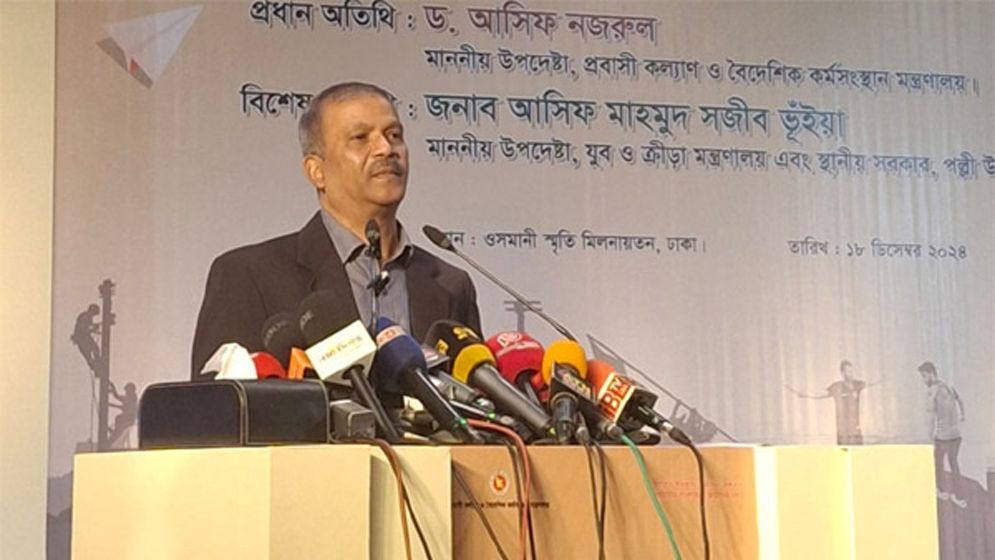 দুই বছরের মধ্যে একটা রাজনৈতিক সরকার আসতে পারে : উপদেষ্টা আসিফ নজরুল