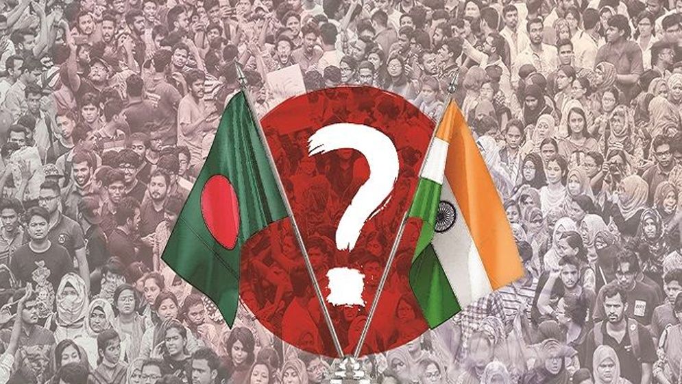 বাংলাদেশ-ভারত সম্পর্কের এত অবনতি কেন?