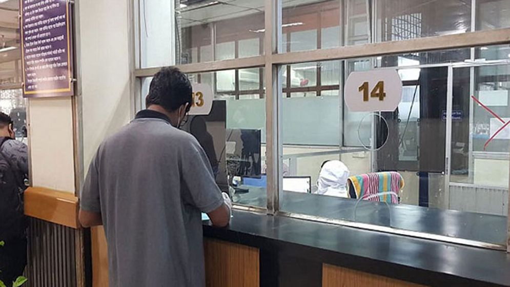 আজ ‘ব্যাংক হলিডে’, বন্ধ থাকবে লেনদেন