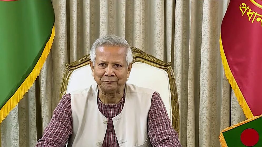 অন্তর্বর্তী সরকার উন্নত সুশাসিত বাংলাদেশ গঠনে অঙ্গীকারবদ্ধ