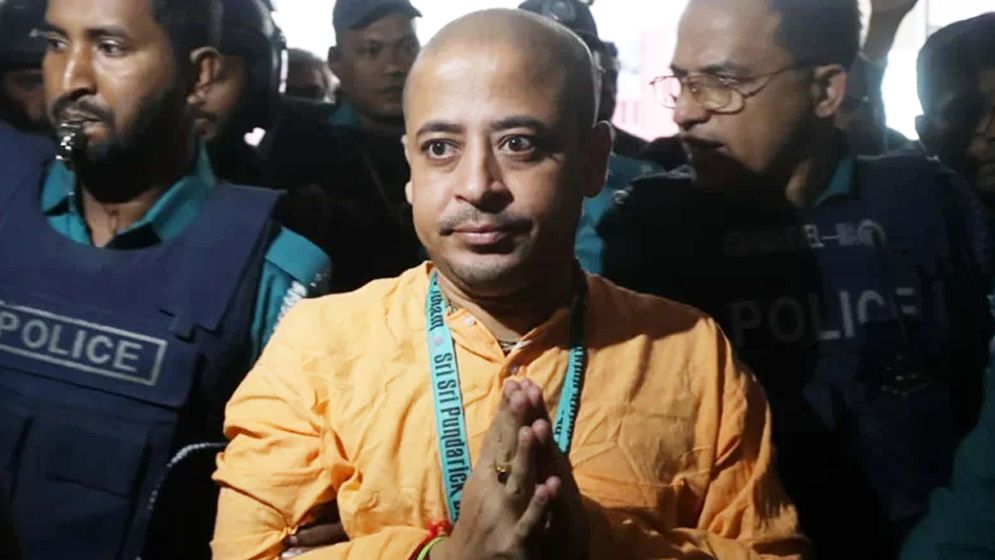 চিন্ময় দাসের জামিন শুনানি পেছালো