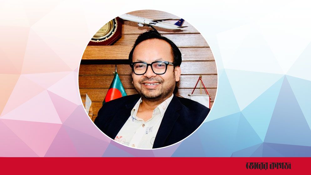 আকিজ এয়ারের নতুন চিফ কমার্শিয়াল অফিসার দারাজ মাহমুদ