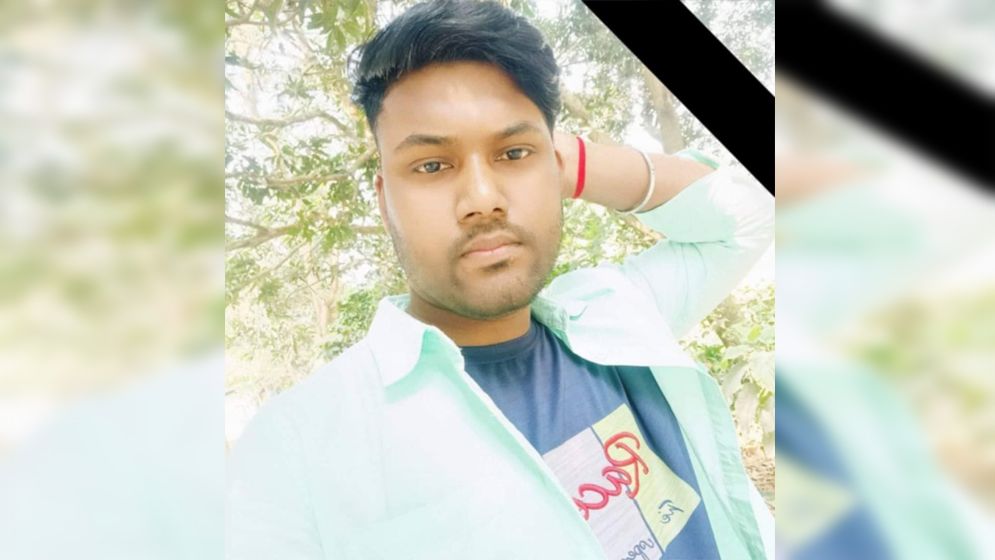 কোরআন অবমাননার দায়ে যুবক গ্রেপ্তার
