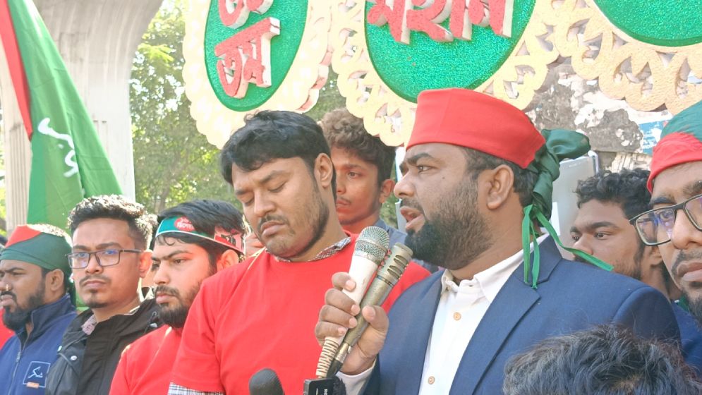 চব্বিশের গণহত্যার মূল হোতাদের গ্রেপ্তারে শিবির সভাপতির আল্টিমেটাম