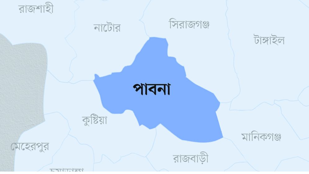 পাবনায় বালুবহনকারী ট্রলির চাপায় পুলিশ কনস্টেবল নিহত, চালক আটক