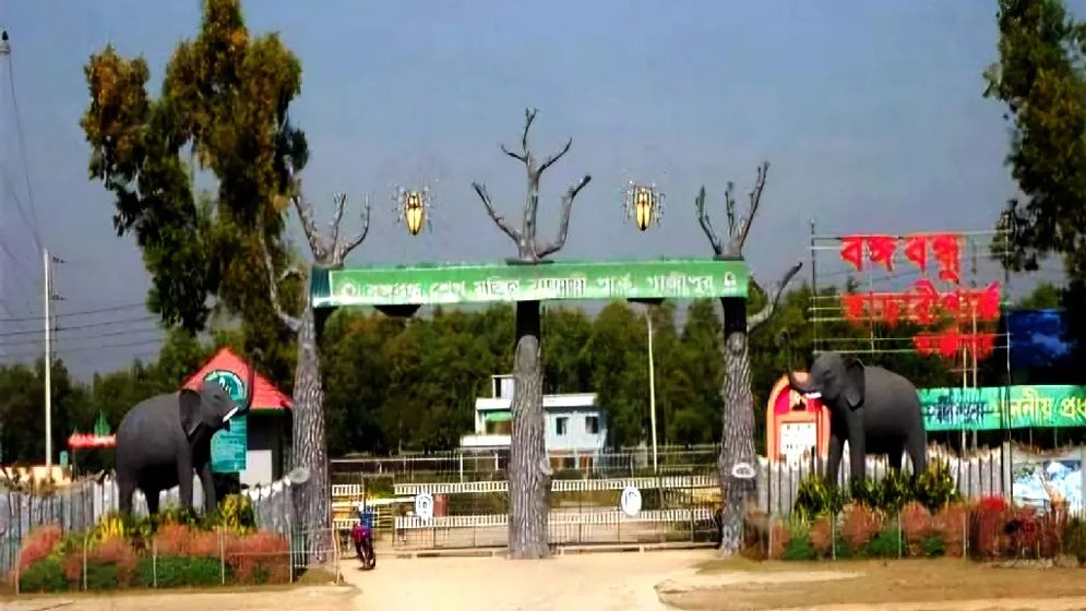 বঙ্গবন্ধু শেখ মুজিব সাফারি পার্ক প্রকল্প বাতিল